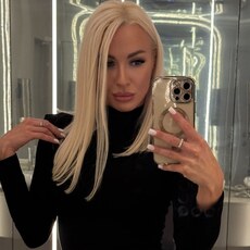 Дарья, 31 из г. Нижний Новгород.