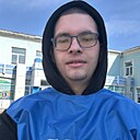 Кирилл, 18 лет