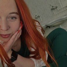 Фотография девушки Карина, 26 лет из г. Ярославль