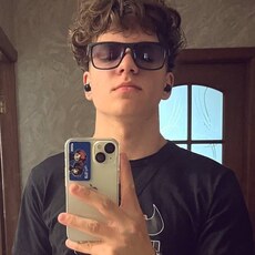 Фотография мужчины Леонид, 18 лет из г. Пенза