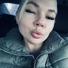 Ирина, 29 из г. Красноярск.