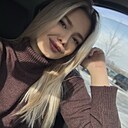 Алина, 23 года