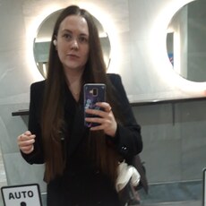 Наталья, 32 из г. Москва.