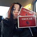 Светлана, 19 лет