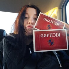 Фотография девушки Светлана, 19 лет из г. Новосибирск