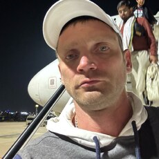 Фотография мужчины Александр, 41 год из г. Москва