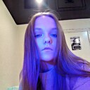 Арина, 19 лет