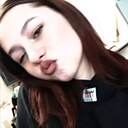 Снежана, 20 лет