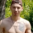 Владимир, 29 лет