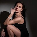 Карина, 29 лет