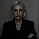 Марина, 41 год