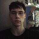 Гога, 20 лет