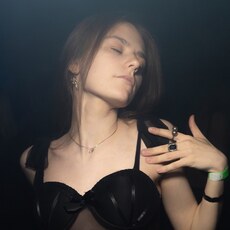 Евдакия, 28 из г. Лабинск.