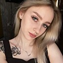 Вероника, 23 года