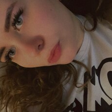 Фотография девушки Лисенок, 24 года из г. Белгород