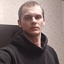 Дима, 32 года