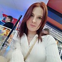 Натали, 30 лет