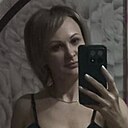 Наталья, 44 года