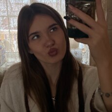Фотография девушки Эмилия, 21 год из г. Екатеринбург