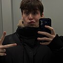 Сергей, 22 года