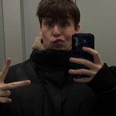 Фотография мужчины Сергей, 22 года из г. Санкт-Петербург