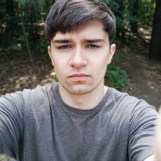 Фотография мужчины Boyfrend, 29 лет из г. Кемерово