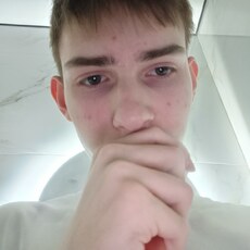 Фотография мужчины Лев, 18 лет из г. Волгоград