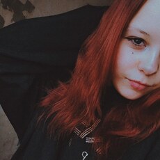 Фотография девушки Настя, 18 лет из г. Петрозаводск