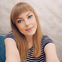 Анна, 33 года