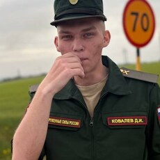 Фотография мужчины Danil, 20 лет из г. Донецк