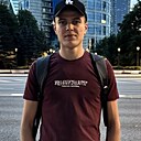 Владислав, 21 год