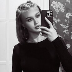 Фотография девушки Дарья, 21 год из г. Новогрудок