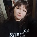 Полина, 39 лет