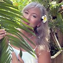 Олеся, 45 лет