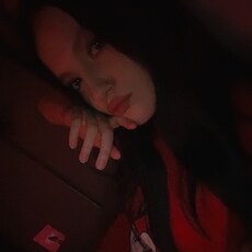 Фотография девушки Полина, 25 лет из г. Уфа