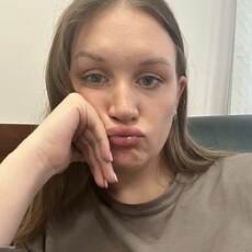 Фотография девушки Дарья, 22 года из г. Красноярск