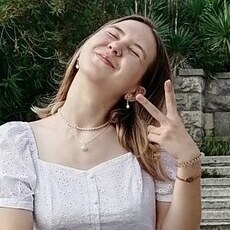 Фотография девушки Марина, 23 года из г. Москва