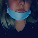 Татьяна, 25 лет