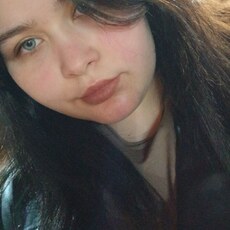 Фотография девушки Анна, 19 лет из г. Екатеринбург