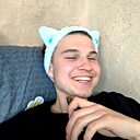 Данил, 22 года
