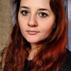 Фотография девушки Алёна, 31 год из г. Маслянино