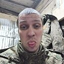 Сергей, 33 года