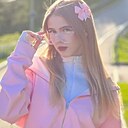 Анастасия, 23 года