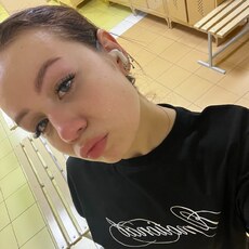 Фотография девушки Вика, 21 год из г. Казань