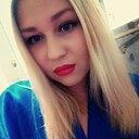 Александра, 44 года