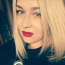 Александра, 44 года