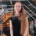 Алина, 27 лет