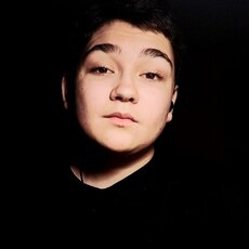 Фотография мужчины Сергей, 18 лет из г. Екатеринбург