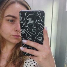 Фотография девушки Елизавета, 27 лет из г. Новосибирск