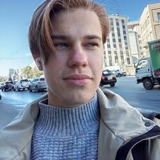 Фотография мужчины Иван, 21 год из г. Новосибирск